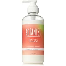 BOTANIST ボタニカル シャンプー モイスト フルーツトマト&ローズマリー Amazon | [季節限定] BOTANIST ボタニスト トリートメント スムース